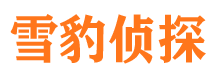 钦州外遇调查取证